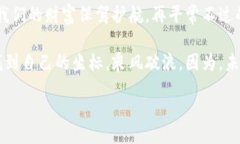  рядяя для языка /   区块链钱包：数字货币