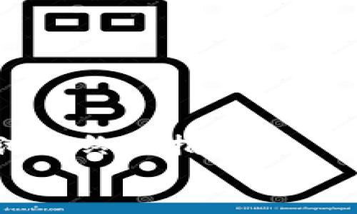 

    TP钱包：轻松加入资金池的终极指南


    掌握TP钱包—轻松加入资金池的终极指南，助你赢在区块链投资之路！