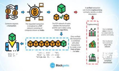 你的钱包：金钱数字背后的神秘原理