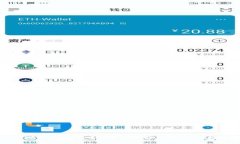 数字黄金万能钱包安全吗？全面解析安全性与投
