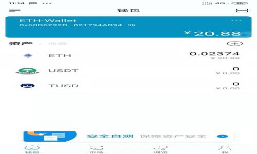 数字黄金万能钱包安全吗？全面解析安全性与投资价值