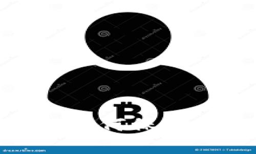 揭秘区块链钱包地址：如何保护你的数字资产安全性？