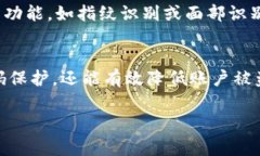 在现代生活中，电子钱包成为我们日常交易中不