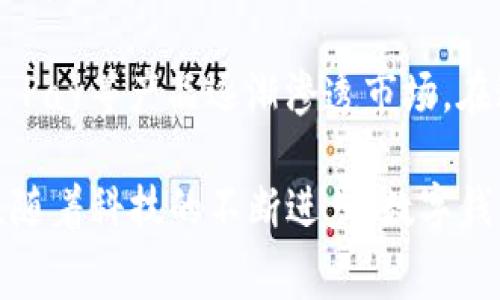 数字钱包的落地时间因地方、市场和技术的发展而有所不同。在一些国家和地区，数字钱包已经普及并被广泛使用，比如中国的支付宝和微信支付。而在其他国家，虽然数字钱包的概念已经引入，但是普及率和使用程度仍然有限。

在中国，数字钱包的普及始于2010年代中期，这得益于移动互联网的快速发展和智能手机的普及。如今，数字钱包几乎成为日常生活中不可或缺的一部分，消费者通过手机完成支付、转账、理财等操作。

在欧美国家，数字钱包开始受到关注的时间较晚，但近年来也出现了许多竞争者，例如Apple Pay、Google Pay等产品逐渐渗透市场。在这些地区，消费者对数字支付的接受程度不断提高，预计在未来的几年内，数字钱包的使用将会更为普及。

总结来说，数字钱包的落地时间取决于技术的发展、消费者的接受度以及相关政策的支持。可以肯定的是，随着科技的不断进步，数字钱包将在全球范围内继续扩展其使用范围和功能。