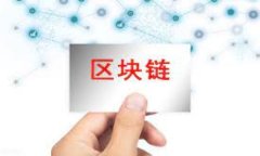 数字钱包怎么刷出现金？揭秘便捷取现技巧！