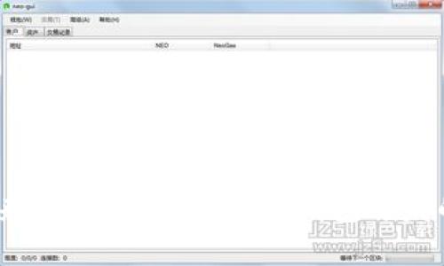 在上海，未来已来：探索区块链钱包开发的无限可能