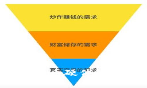如何安全、快速地领取数字货币硬件钱包？四大步骤教你轻松上手！