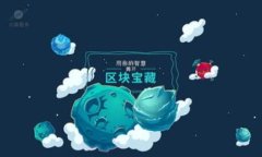    成都数字钱包预约取款全攻略：轻松掌握你的