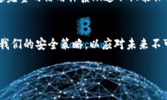   加密钱包地址相同吗？安全性大揭秘！ /  guan