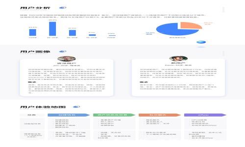数字钱包：指纹识别安全新趋势，保障你的每一笔交易