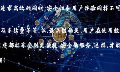  数字钱包提现，真的方便还是麻烦？揭开背后的