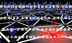 提币的过程涉及一些步骤，虽然不复杂，但在操