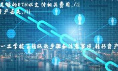 在讨论TP钱包（TokenPocket）和小狐狸钱包（MetaMa