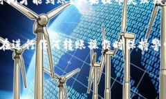要将okex交易所（通常简称为ok）购买的数字货币
