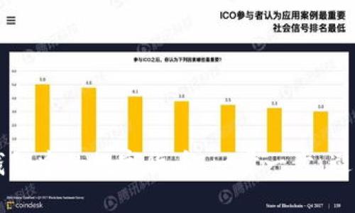 如何找回TP钱包中的数字货币：一步一步，避免损失的指南