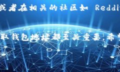 查询 TP 钱包地址的方法是相对简单的，这里为您