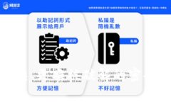 在TP钱包中，支付密码是由用户自行设定的，通常