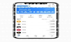 关于TP钱包的实名问题，首先需要了解什么是TP钱
