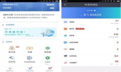 uebaoti如何在TP钱包中调节燃料费：掌握加密交易