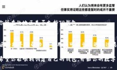创建钱包是数字货币和区块链世界的重要一步，