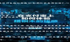 在使用TP钱包（Trust Wallet）时，查看私钥的流程并