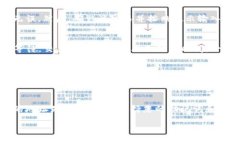 要从TP钱包中提取SHIB（Shiba Inu）代币，您可以按