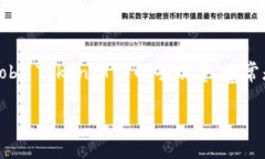 要在TP钱包中获得HT矿工费，您可以通过以下几个