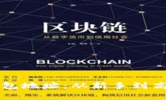 轻松查看TP钱包地址：从新手到高手的实用指南