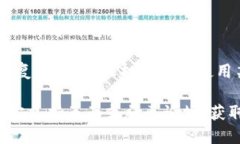 要删除TP钱包中的钱包，您可以按照以下步骤进行