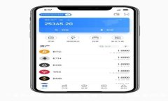 TP身份钱包如何快速兑换：2023年最全指南