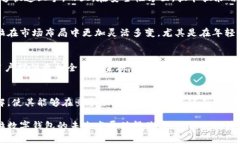 拉卡拉数字钱包是一款由中国移动支付企业拉卡