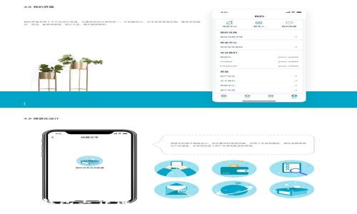 数字钱包工作证：安全、高效、未来的优选工具