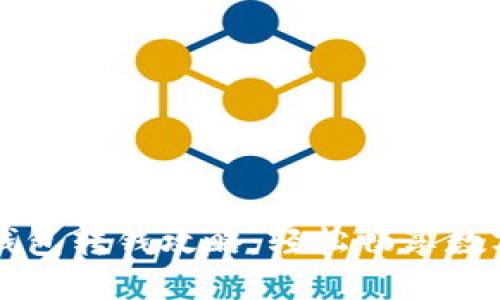 熊猫数字钱包转钱攻略：轻松畅享数字货币世界