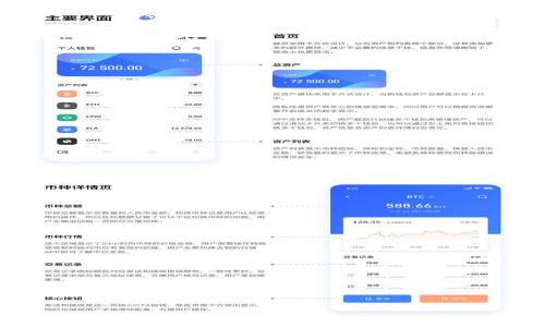 
天翼钱包：数字人民币时代的顺风车，跟上潮流！