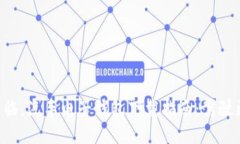 区块链时代来临，汽车电子钱包下载指南：驾驶