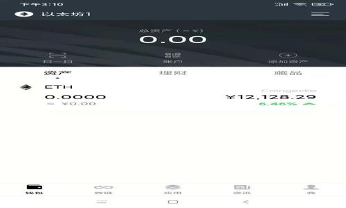数字钱包的未来：手机里的隐藏财富，方便又安全