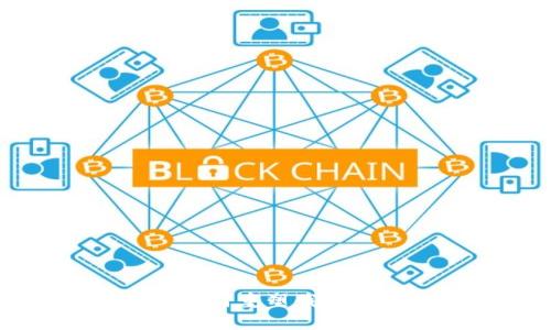 在数字化时代，区块链如何重塑我们的钱包：数字钱包的未来