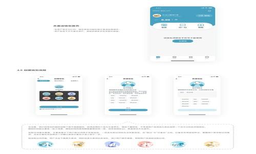 数字钱包：个人能拥有几个？探索你的数字支付选择