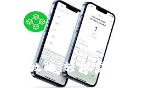 数字钱包的使用全攻略：轻松掌握这一生活必备工具