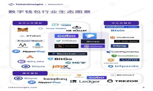 区块链钱包就找天下互通：安全与便捷的完美结合