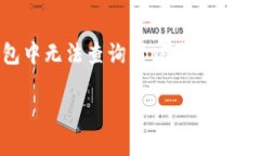 在数字钱包的世界里，方便快捷的交易无疑是其