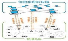 保护你的资产：如何确保手机数字货币钱包的安