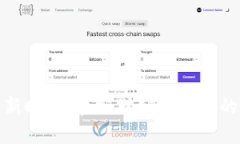 数字钱包的新时代：在公对公交易中的应用与优
