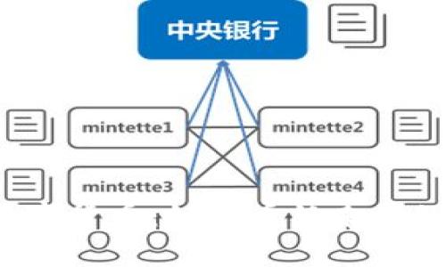 钱包里的数字货币：如何看待未来的支付方式？
