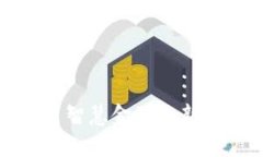 建行数字钱包：开启智慧金融的新篇章，尽享便
