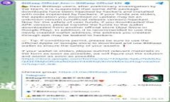 数字钱包红包：传递祝福新方式，开启欢乐分享