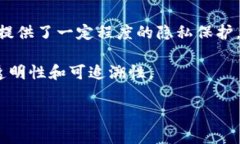 数字钱包编号通常是指在使用数字钱包进行加密