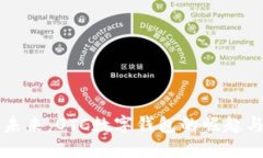 掌握未来：OTC数字钱包的崛起与革新