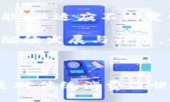 bageot/bageot数字钱包, 山西, 电子支付, 财务管理