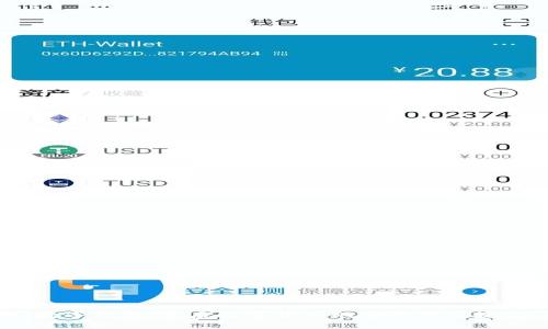 MT数字钱包：开启数字货币的安全与便捷之门